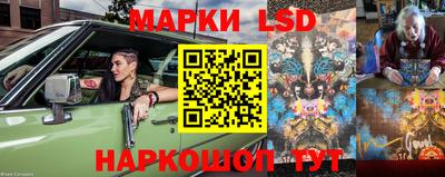 кокаин VHQ Севастополь