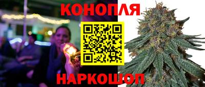 наркотики Северобайкальск