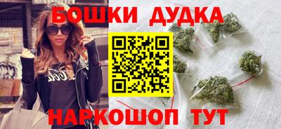 кокаин премиум Свободный