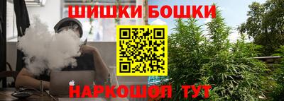 наркотики Северобайкальск