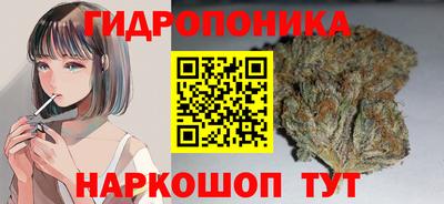 кокаин VHQ Севастополь