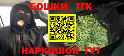 кокаин VHQ Севастополь