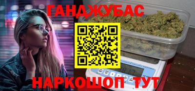 кокаин премиум Свободный