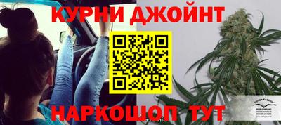 кокаин премиум Свободный