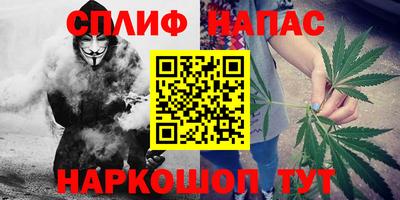 кокаин VHQ Севастополь