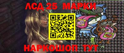 наркотики Северобайкальск