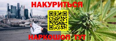 кокаин премиум Свободный