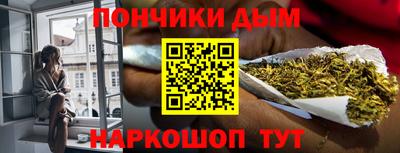 наркотики Северобайкальск