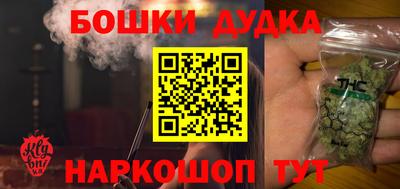 кокаин премиум Свободный