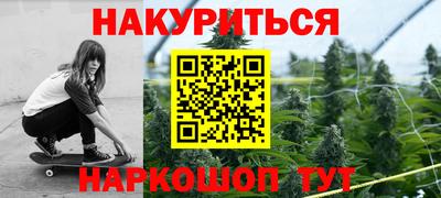 кокаин премиум Свободный