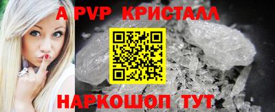 кокаин премиум Свободный