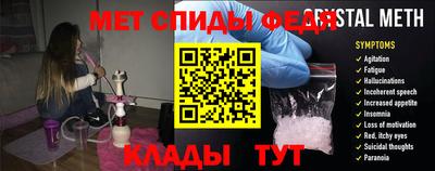 кокаин премиум Свободный