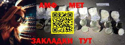 наркотики Северобайкальск