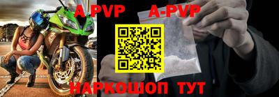 кокаин VHQ Севастополь