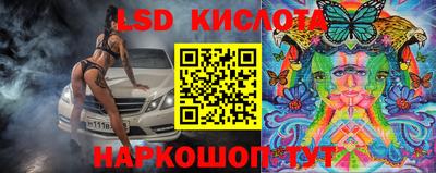 кокаин премиум Свободный