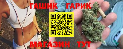 кокаин VHQ Севастополь
