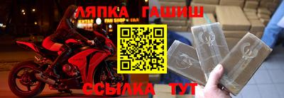 кокаин премиум Свободный