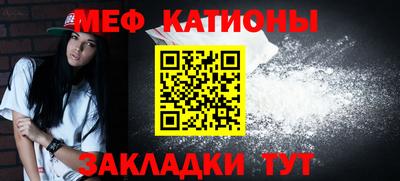 кокаин премиум Свободный
